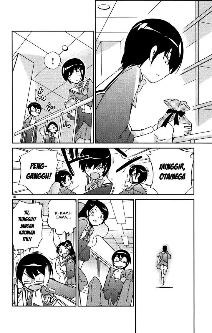 image-komik-the-world-god-only-knows-chapter-28-10/19