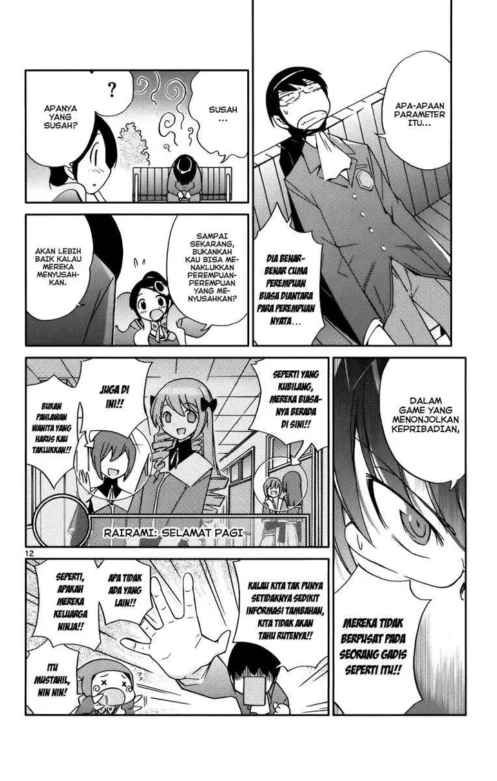 image-komik-the-world-god-only-knows-chapter-28-12/19