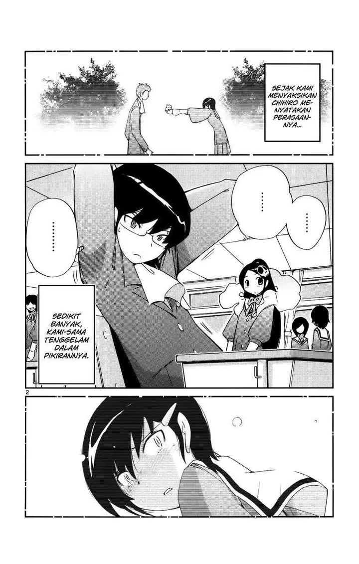 image-komik-the-world-god-only-knows-chapter-29-3/20
