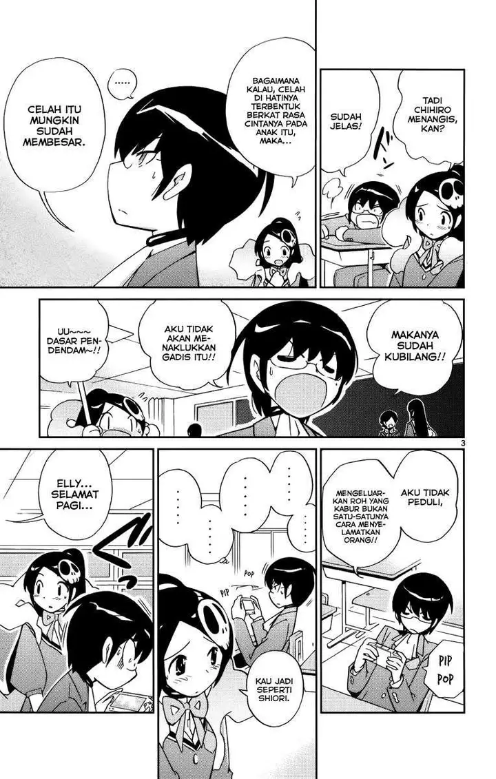 image-komik-the-world-god-only-knows-chapter-29-4/20