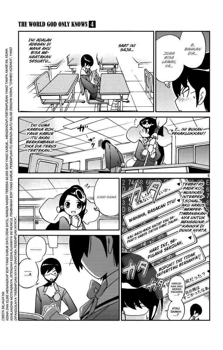 image-komik-the-world-god-only-knows-chapter-29-6/20