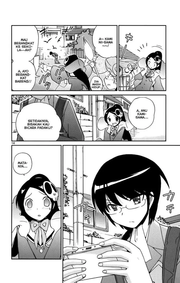 image-komik-the-world-god-only-knows-chapter-29-15/20