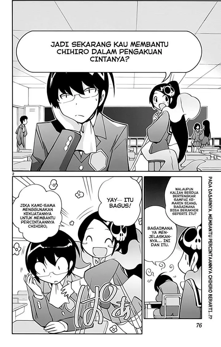 image-komik-the-world-god-only-knows-chapter-31-3/20