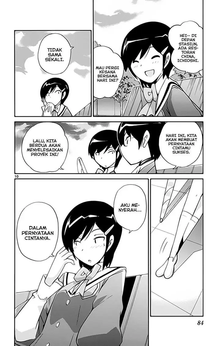 image-komik-the-world-god-only-knows-chapter-31-11/20