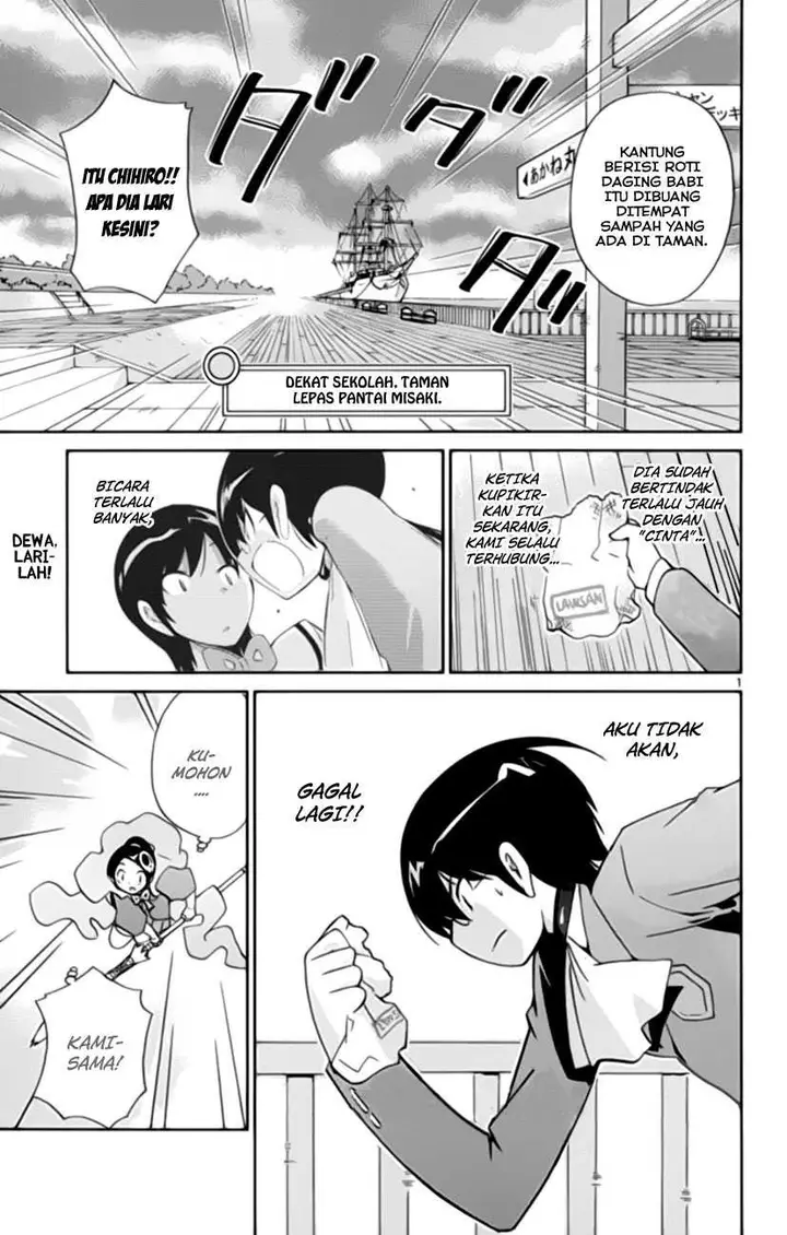 image-komik-the-world-god-only-knows-chapter-32-2/20