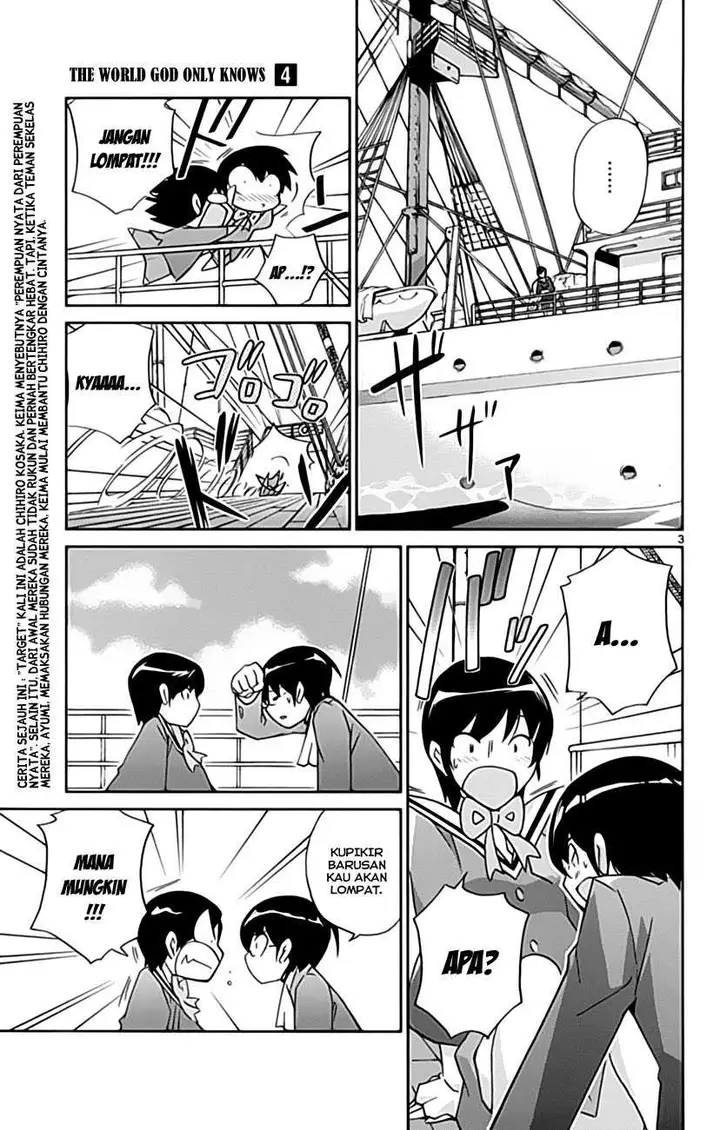 image-komik-the-world-god-only-knows-chapter-32-4/20
