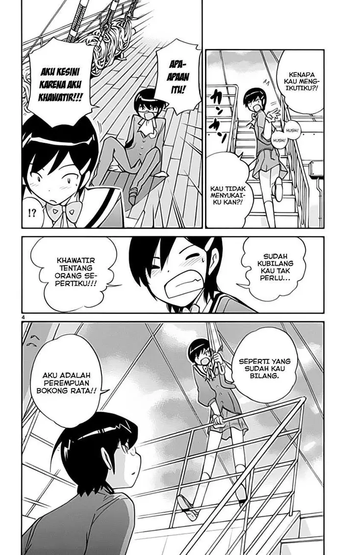 image-komik-the-world-god-only-knows-chapter-32-5/20