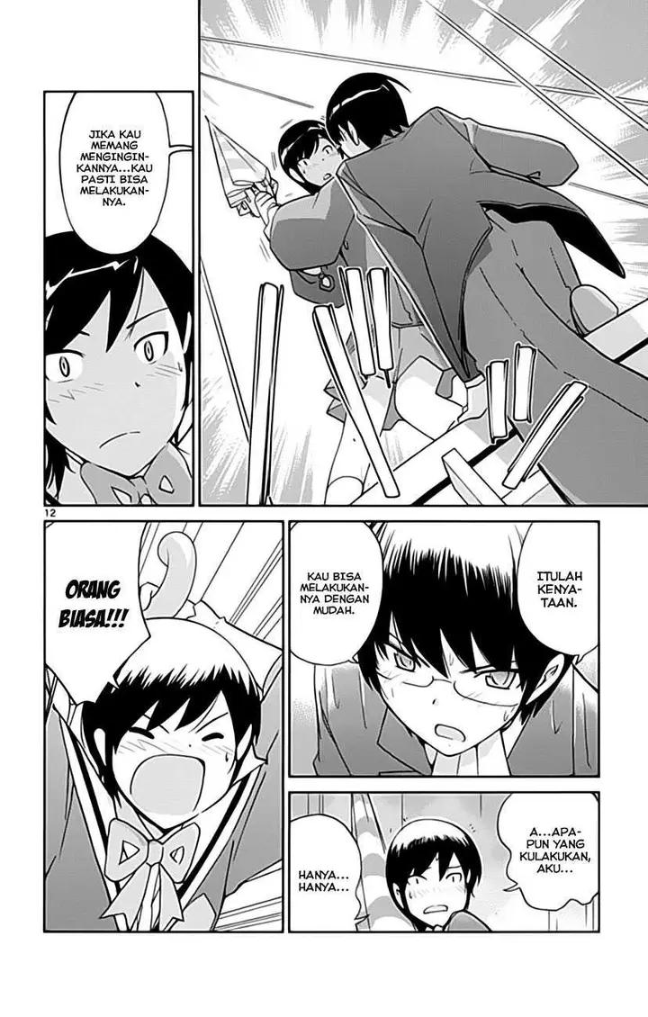 image-komik-the-world-god-only-knows-chapter-32-13/20