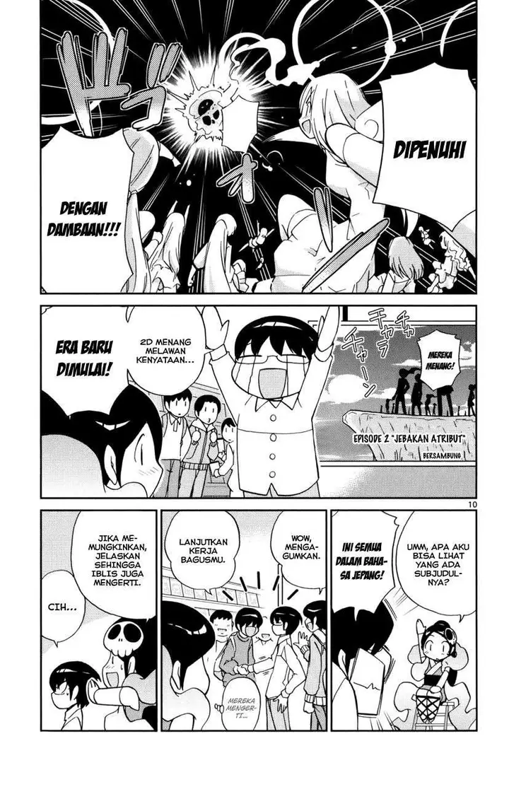 image-komik-the-world-god-only-knows-chapter-33-13/23