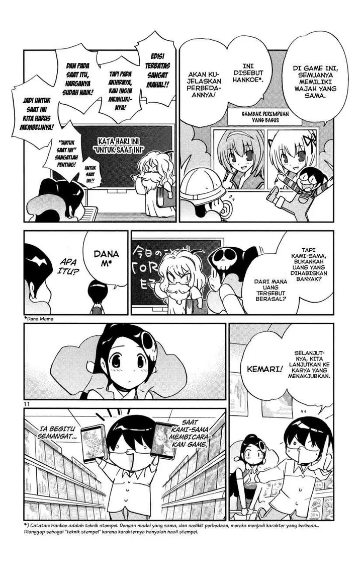 image-komik-the-world-god-only-knows-chapter-33-14/23