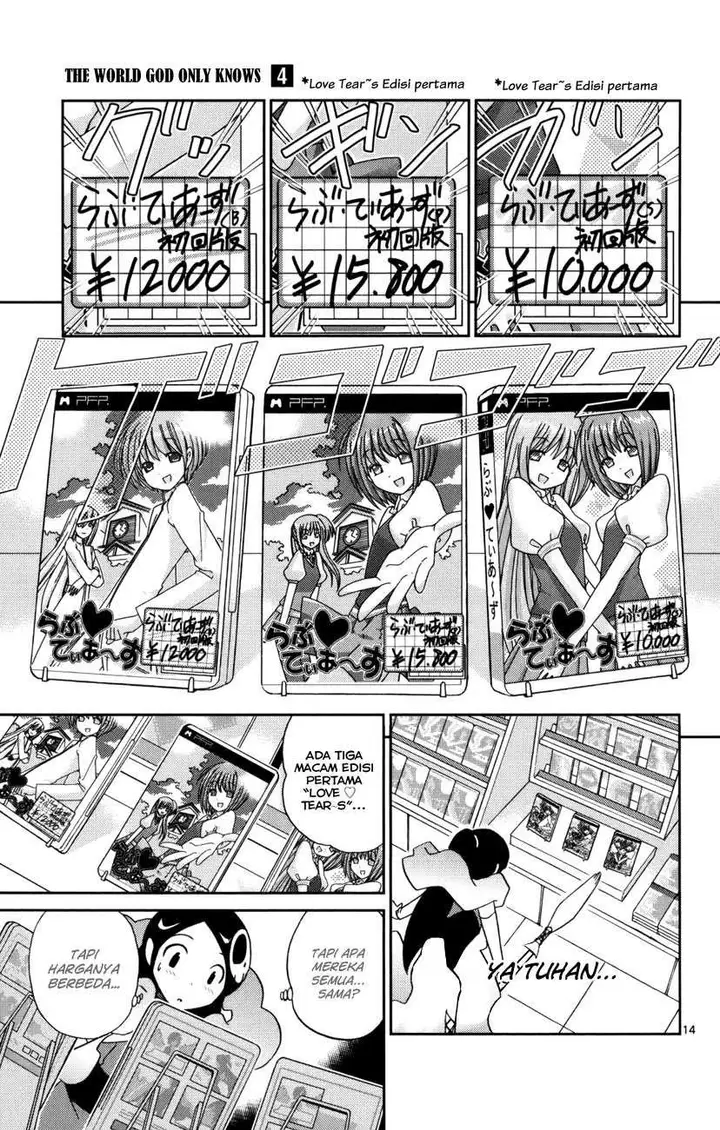 image-komik-the-world-god-only-knows-chapter-33-17/23