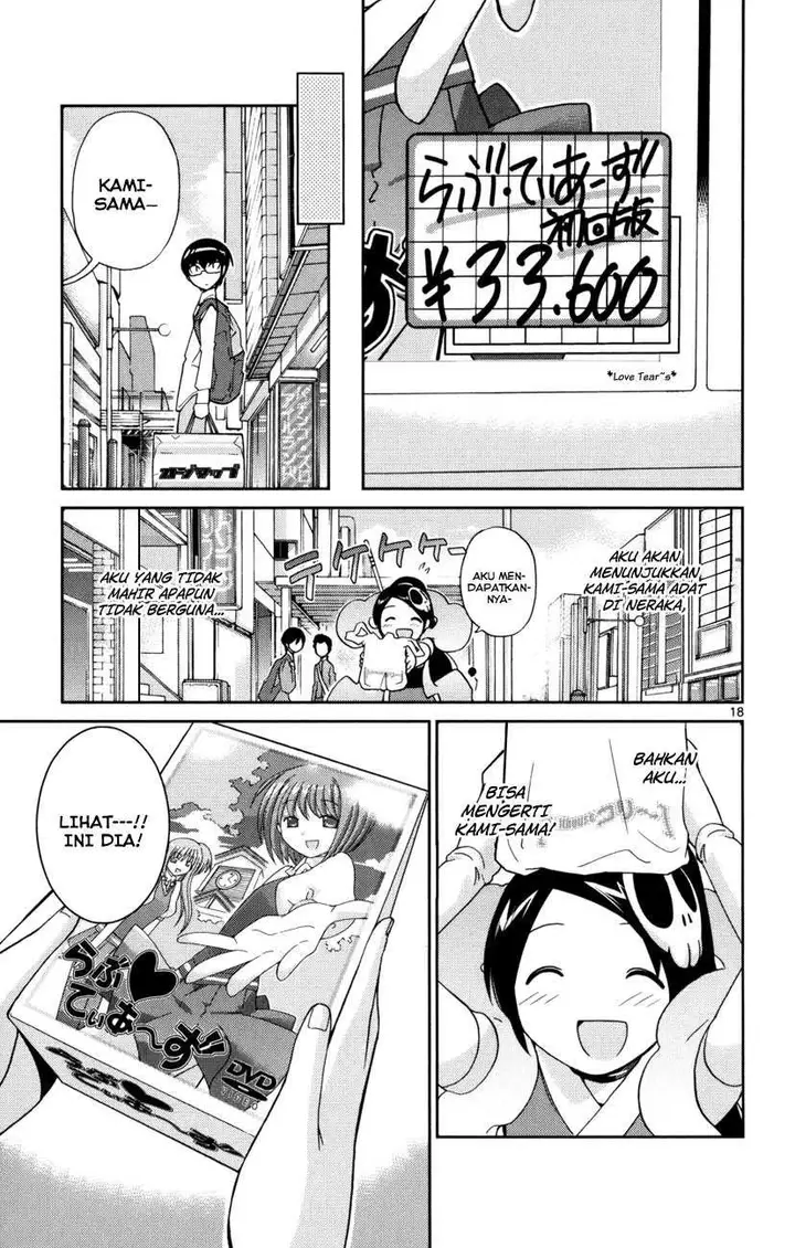 image-komik-the-world-god-only-knows-chapter-33-21/23