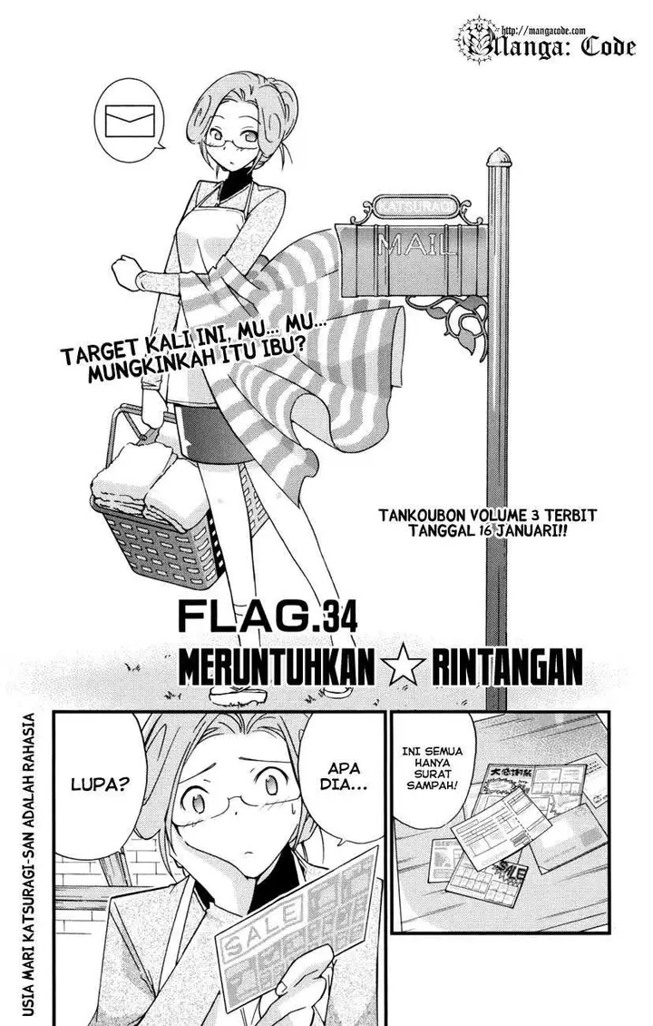 image-komik-the-world-god-only-knows-chapter-34-2/21