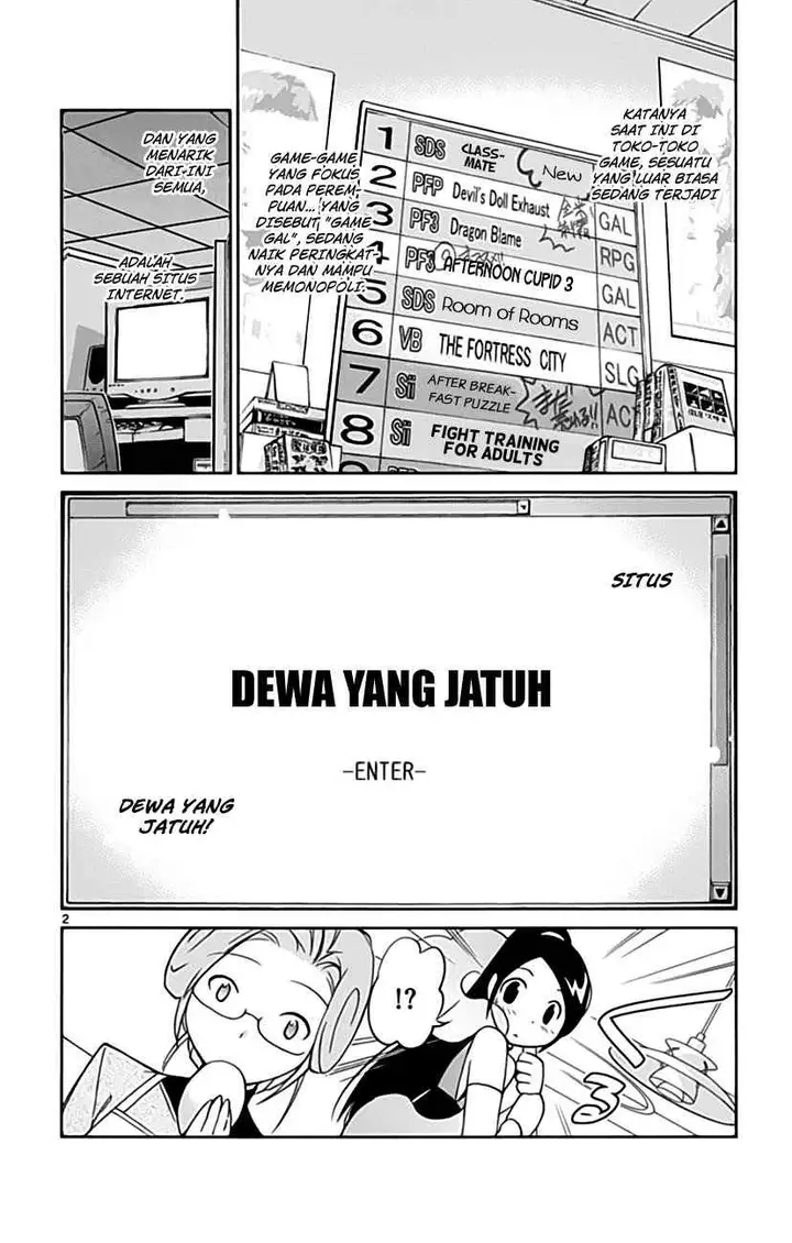 image-komik-the-world-god-only-knows-chapter-35-3/21