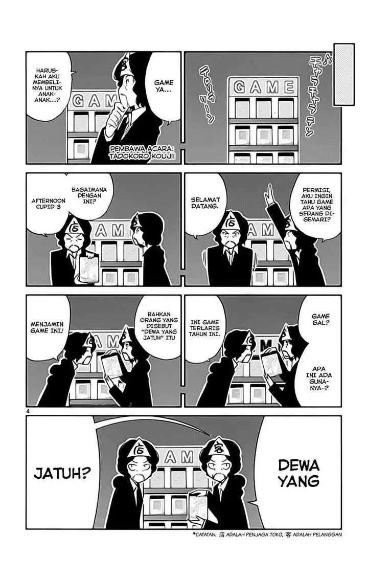 image-komik-the-world-god-only-knows-chapter-35-5/21