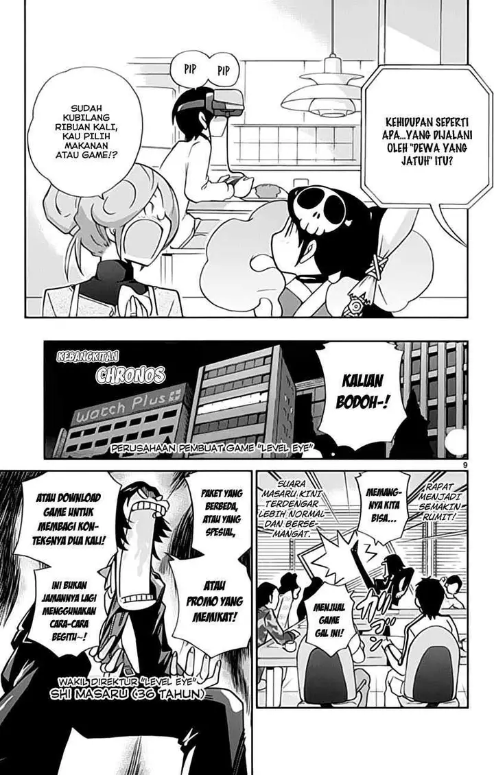 image-komik-the-world-god-only-knows-chapter-35-10/21