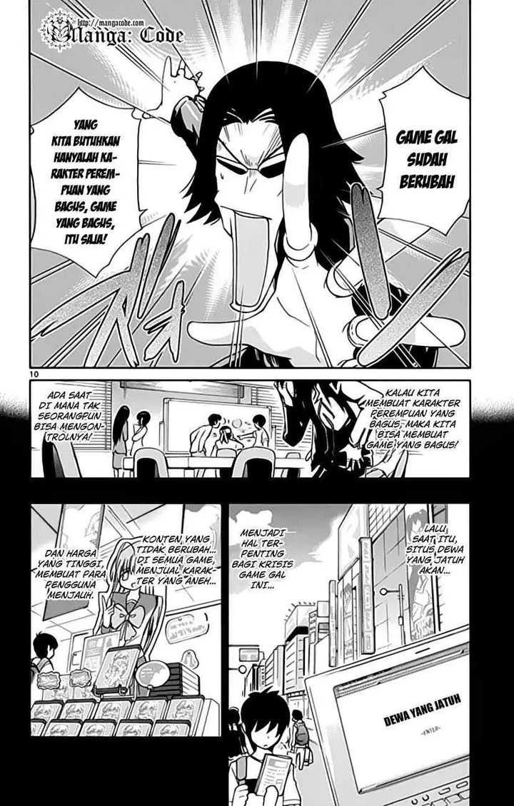 image-komik-the-world-god-only-knows-chapter-35-11/21