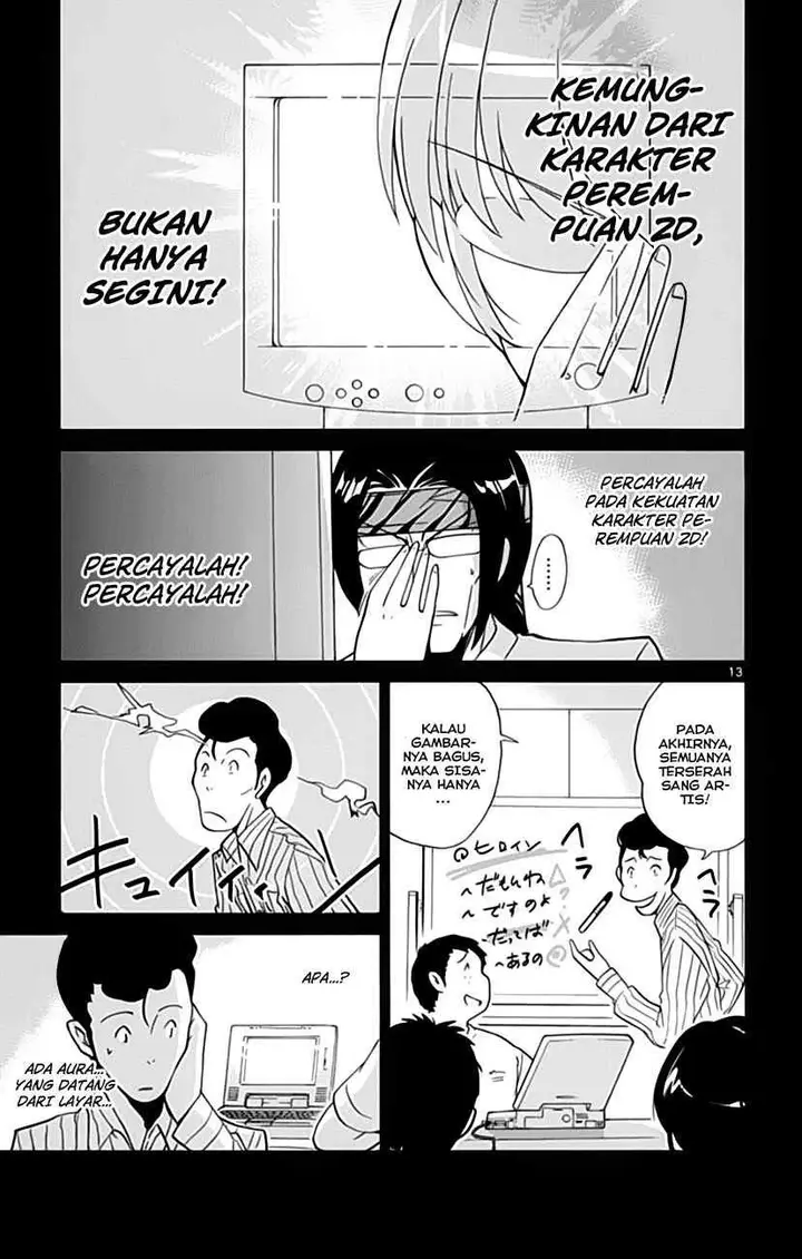 image-komik-the-world-god-only-knows-chapter-35-14/21