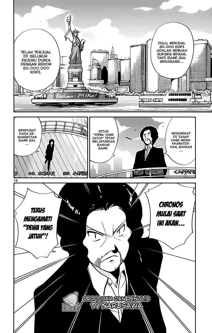 image-komik-the-world-god-only-knows-chapter-35-17/21