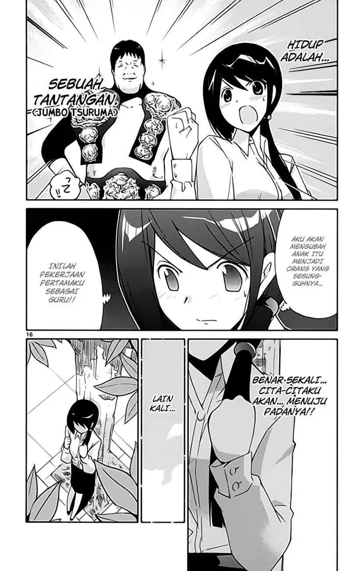 image-komik-the-world-god-only-knows-chapter-36-17/21