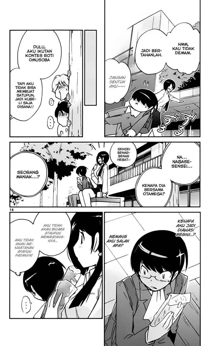 image-komik-the-world-god-only-knows-chapter-37-17/22