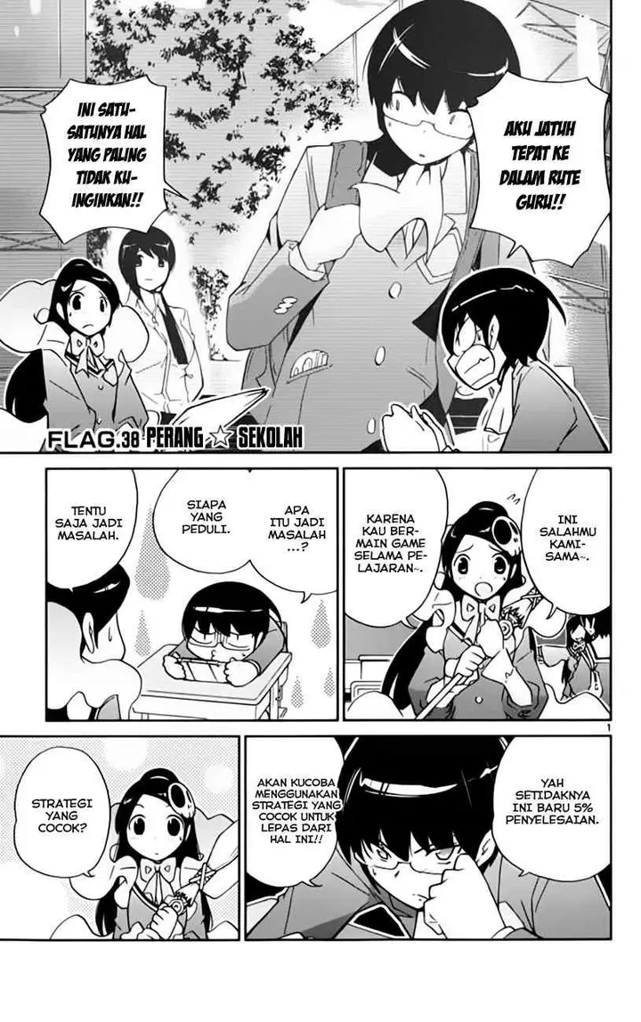 image-komik-the-world-god-only-knows-chapter-38-2/21