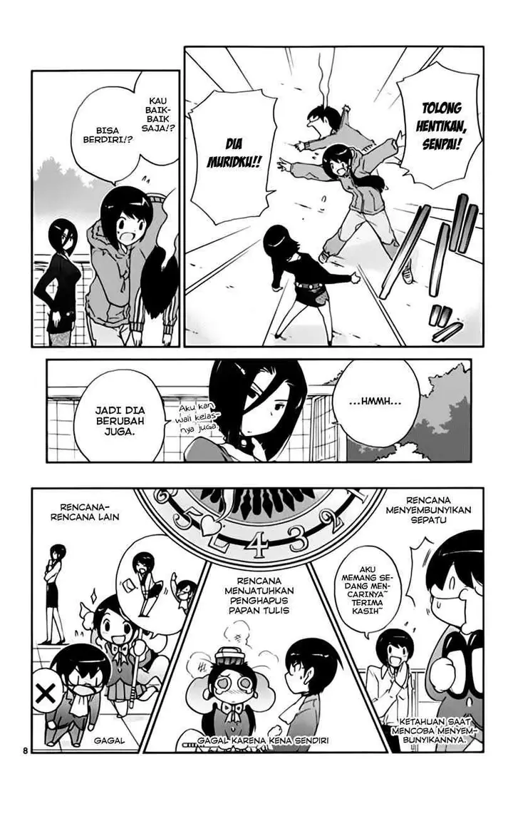 image-komik-the-world-god-only-knows-chapter-38-9/21