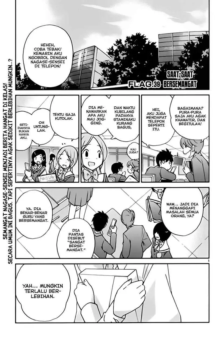 image-komik-the-world-god-only-knows-chapter-39-2/21