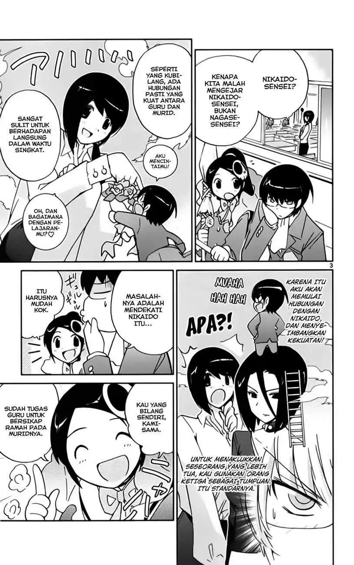 image-komik-the-world-god-only-knows-chapter-39-4/21