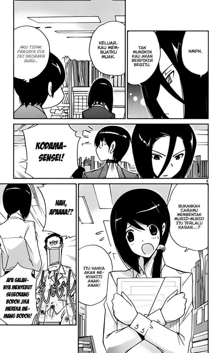 image-komik-the-world-god-only-knows-chapter-39-6/21