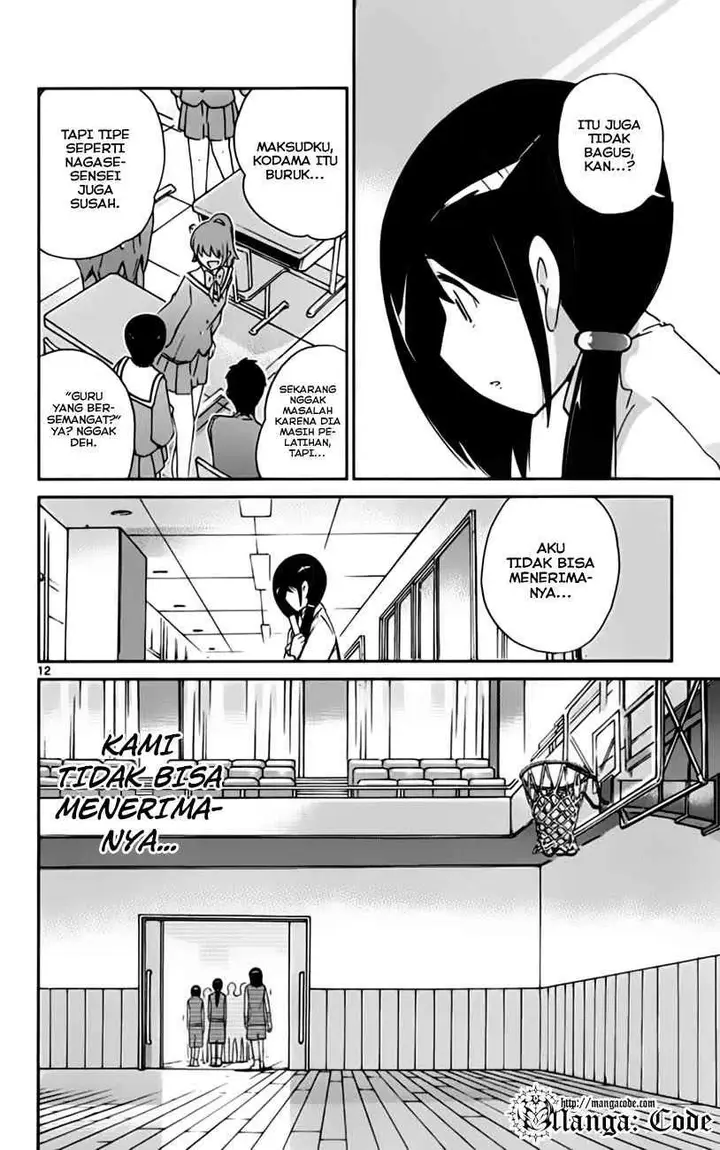 image-komik-the-world-god-only-knows-chapter-39-13/21
