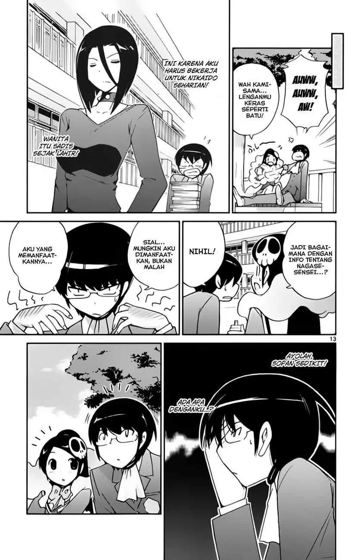 image-komik-the-world-god-only-knows-chapter-39-14/21
