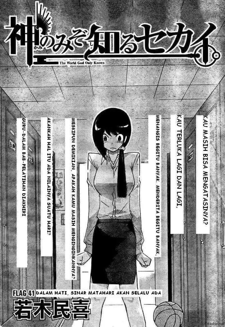 image-komik-the-world-god-only-knows-chapter-41-1/18