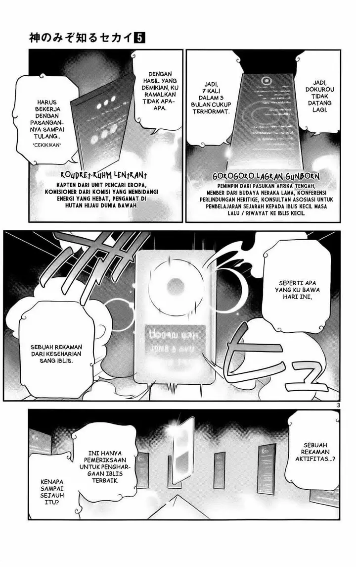 image-komik-the-world-god-only-knows-chapter-42-3/19