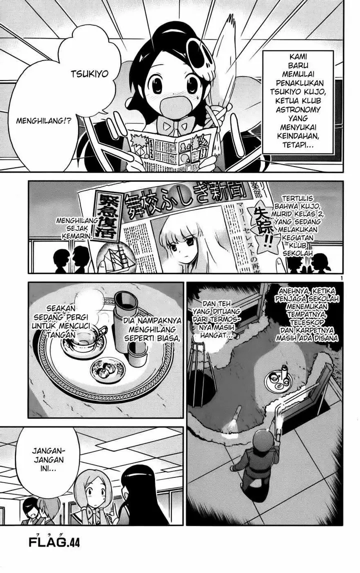 image-komik-the-world-god-only-knows-chapter-44-0/21