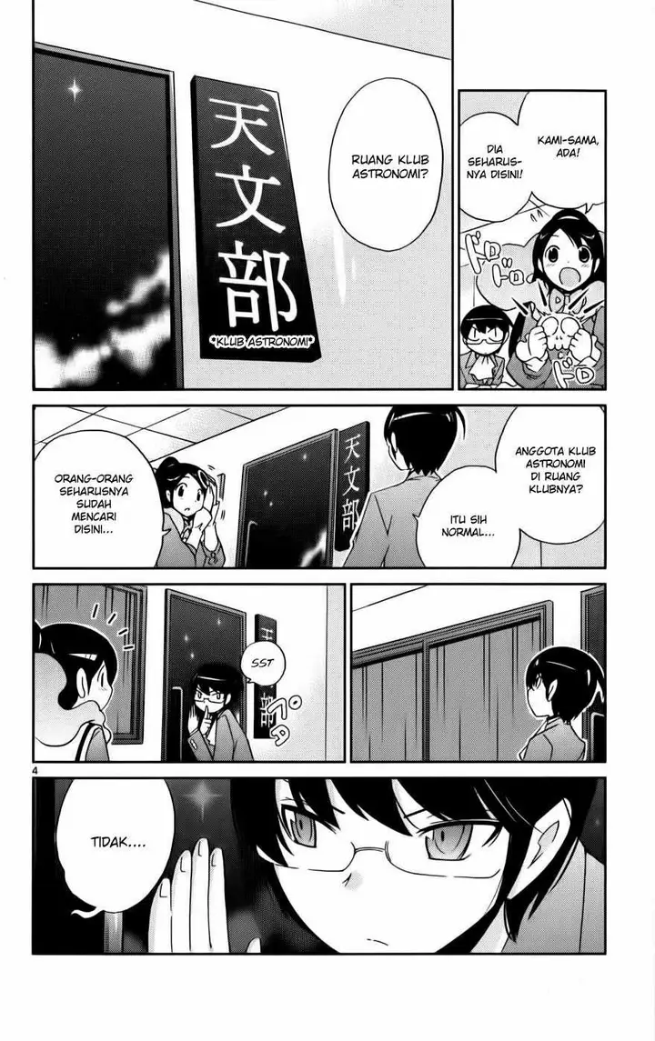 image-komik-the-world-god-only-knows-chapter-44-4/21