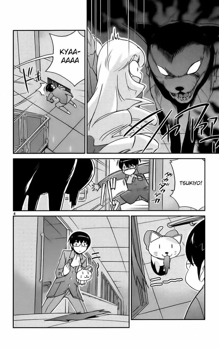 image-komik-the-world-god-only-knows-chapter-46-4/22