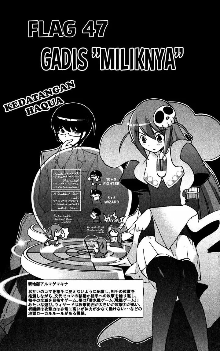 image-komik-the-world-god-only-knows-chapter-47-7/25