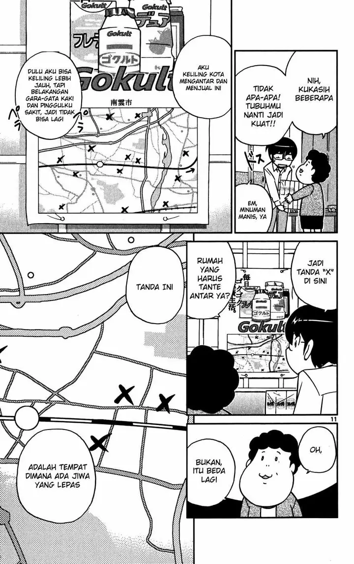 image-komik-the-world-god-only-knows-chapter-48-11/21