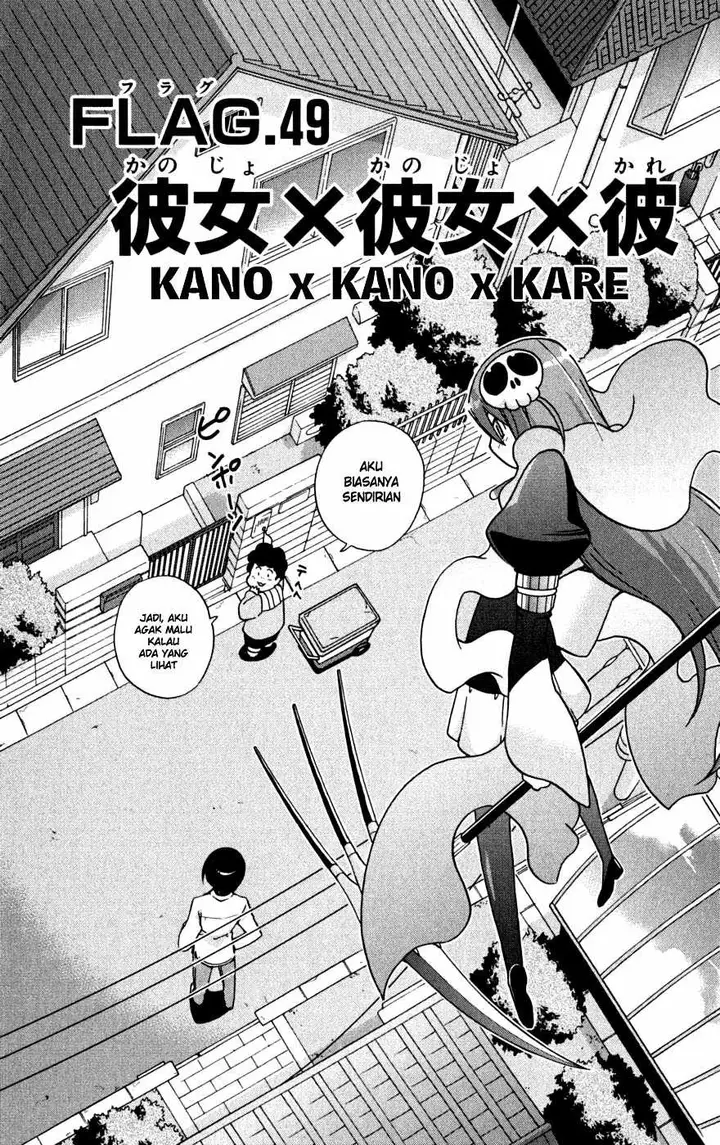 image-komik-the-world-god-only-knows-chapter-49-1/21