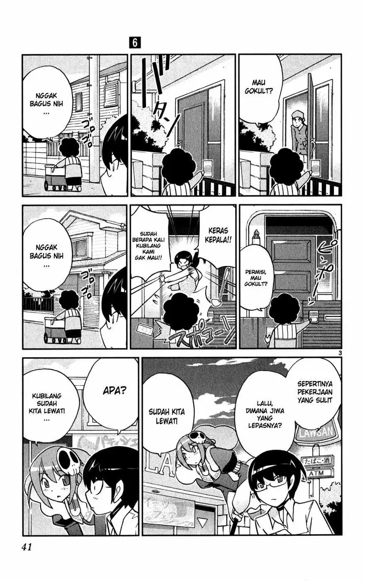image-komik-the-world-god-only-knows-chapter-49-3/21