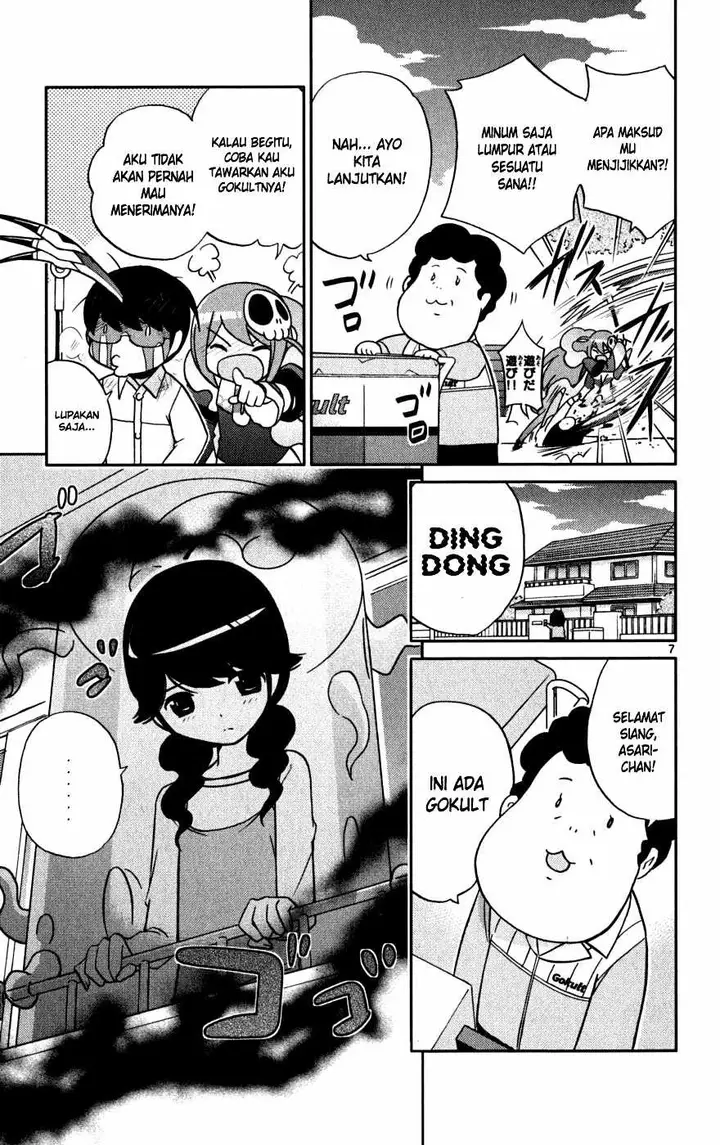 image-komik-the-world-god-only-knows-chapter-49-7/21