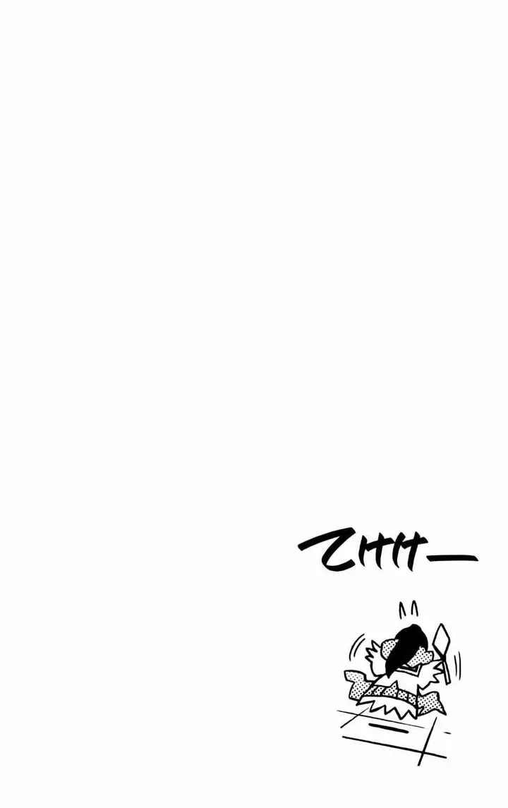 image-komik-the-world-god-only-knows-chapter-52-2/22