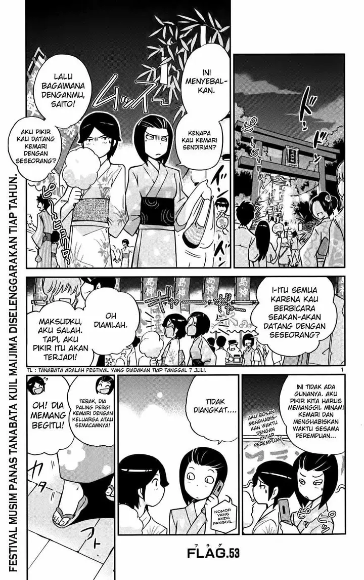 image-komik-the-world-god-only-knows-chapter-53-1/19