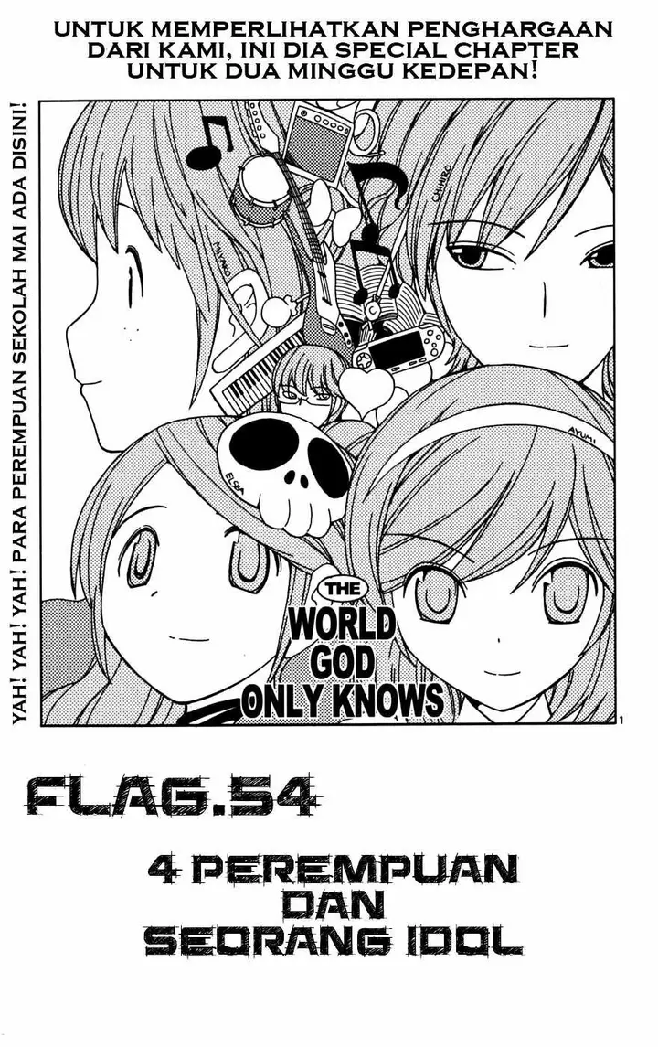image-komik-the-world-god-only-knows-chapter-54-1/21