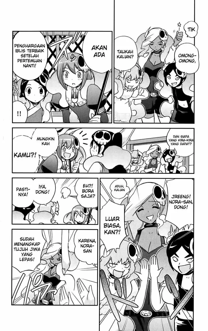 image-komik-the-world-god-only-knows-chapter-56-10/21