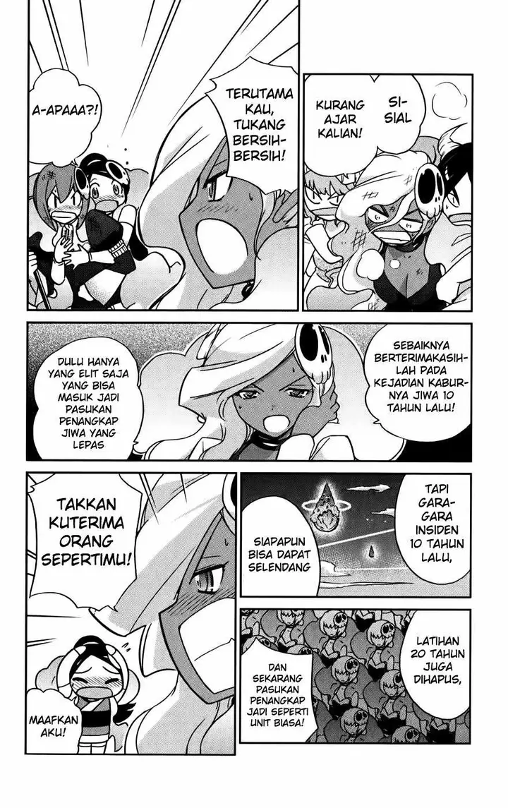 image-komik-the-world-god-only-knows-chapter-56-12/21
