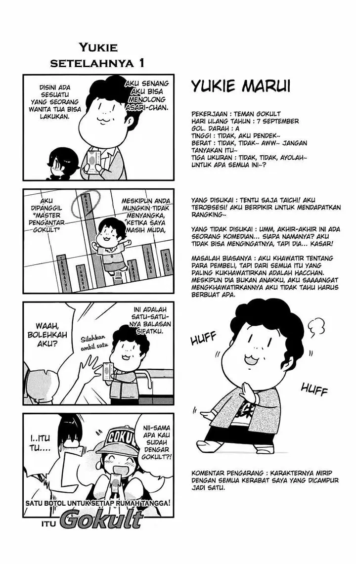 image-komik-the-world-god-only-knows-chapter-57-2/21