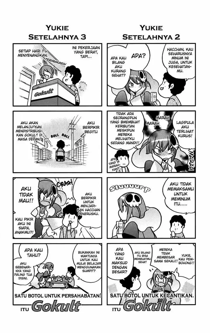 image-komik-the-world-god-only-knows-chapter-57-3/21