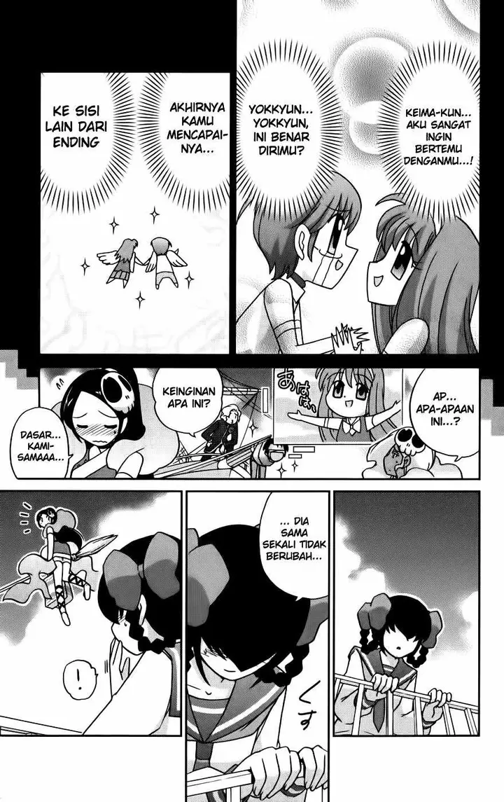 image-komik-the-world-god-only-knows-chapter-60-11/20